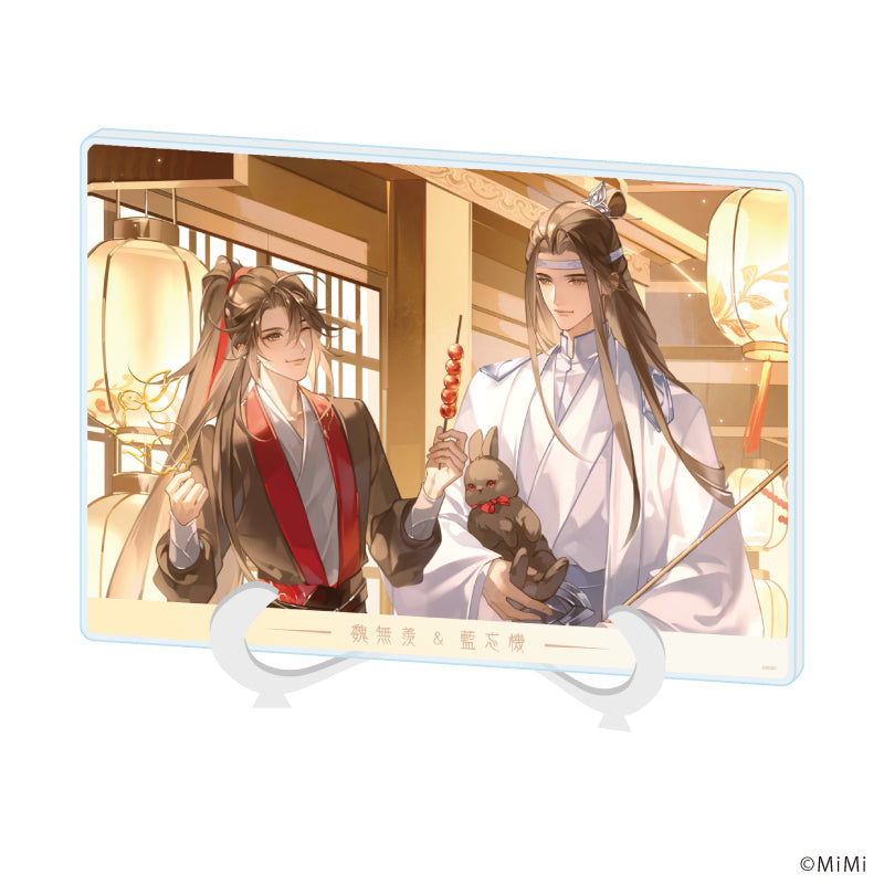 アクリルアートボード(A5サイズ)「大河幻想ラジオドラマ「魔道祖師」」01/魏無羨&藍忘機(原作) デートver.(描き下ろしイラスト) - 公式商品画像 | AniSmile