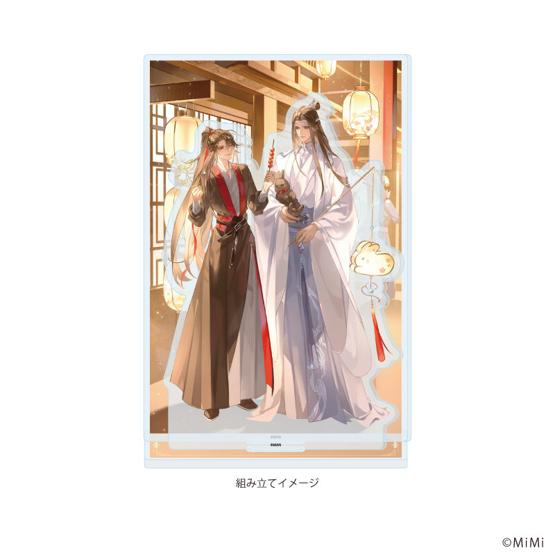 アクリルジオラマ「大河幻想ラジオドラマ「魔道祖師」」02/魏無羨&藍忘機(原作) デートver.(描き下ろしイラスト) 画像 2 | AniSmile