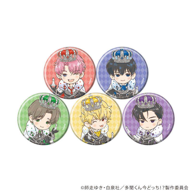 缶バッジ「多聞くん今どっち!?」02/チェスver.ブラインド(全5種)(グラフアートイラスト) - 公式商品画像 | AniSmile