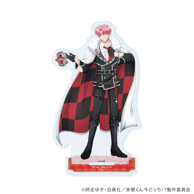 アクリルスタンド「多聞くん今どっち!?」01/福原多聞チェスver.(描き下ろしイラスト) - 公式商品画像 | AniSmile
