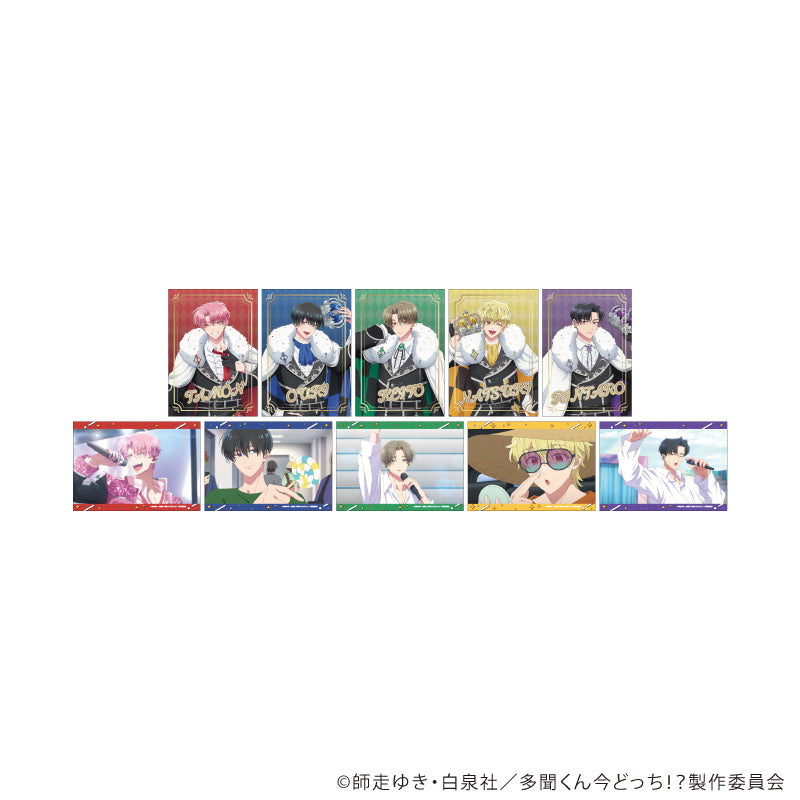 L版ランダムブロマイド「多聞くん今どっち!?」01/チェスver.ブラインド(全10種)(描き下ろしイラスト&場面写) - 公式商品画像 | AniSmile