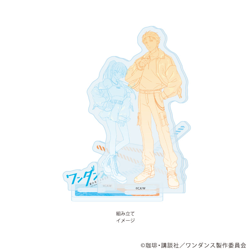 アクリルスタンドプレート「TVアニメ『ワンダンス』」02/レザーコーデver.(描き下ろしイラスト) 画像 2 | AniSmile