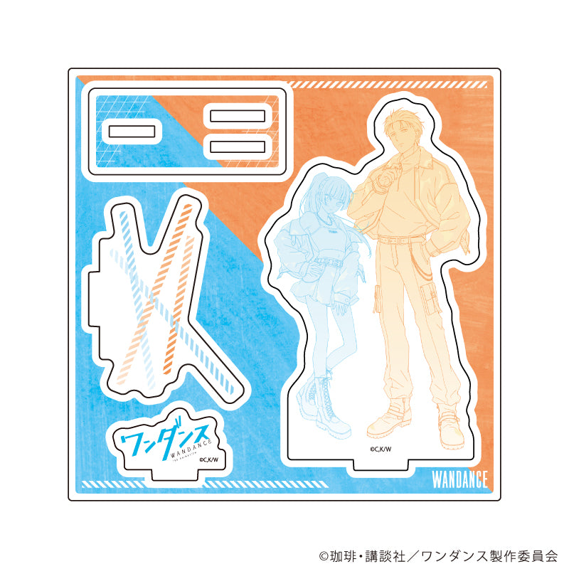 アクリルカード「TVアニメ『ワンダンス』」01/ブラインド(全8種)(公式&描き下ろしイラスト) 画像 5 | AniSmile