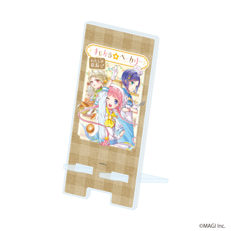 スマキャラスタンド「まじかる☆シリーズ」02/パッケージイラスト B(公式イラスト) - 公式商品画像 | AniSmile