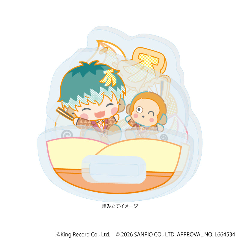 ゆらゆらアクリルスタンド「ヒプノシスマイク SANRIO NAKAYOKU EDIT」13/白膠木 簓×おさるのもんきち(コラボイラスト) 画像 2 | AniSmile