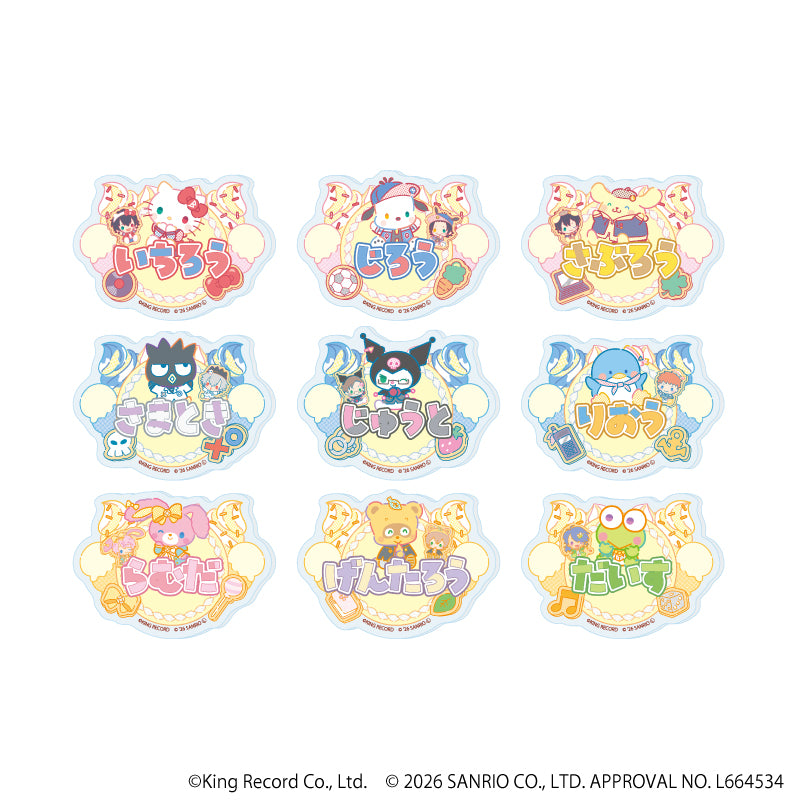 アクリルスタンド「ヒプノシスマイク SANRIO NAKAYOKU EDIT」14/躑躅森 盧笙×パタパタペッピー(コラボイラスト) 画像 5 | AniSmile