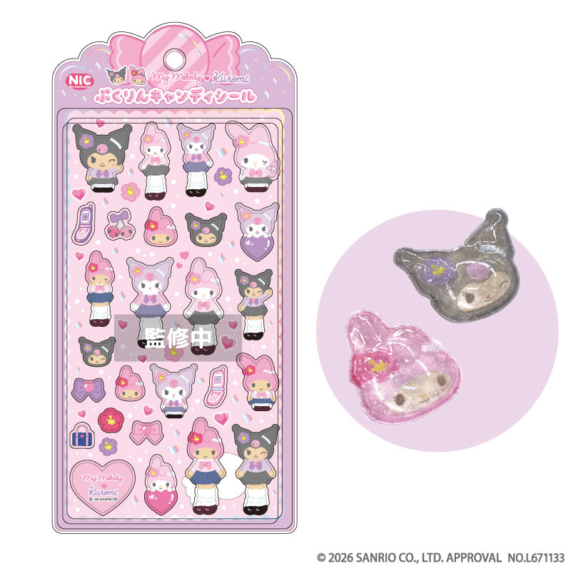 アクリルスタンド「ヒプノシスマイク SANRIO NAKAYOKU EDIT」05/入間 銃兎×クロミ(コラボイラスト) 画像 2 | AniSmile