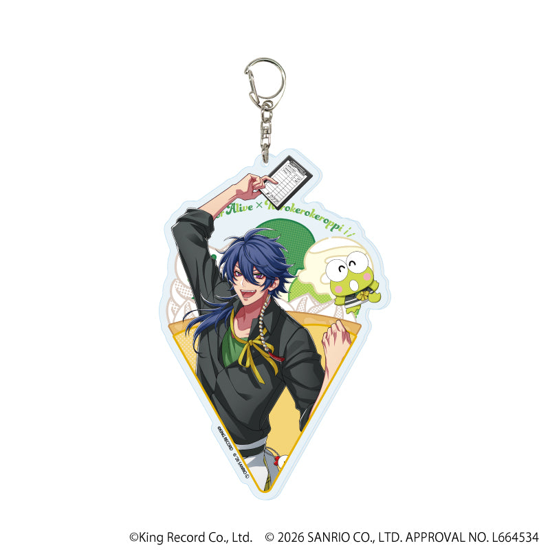 デカアクリルキーホルダー「ヒプノシスマイク SANRIO NAKAYOKU EDIT」09/有栖川 帝統×けろけろけろっぴ(コラボイラスト) - 公式商品画像 | AniSmile