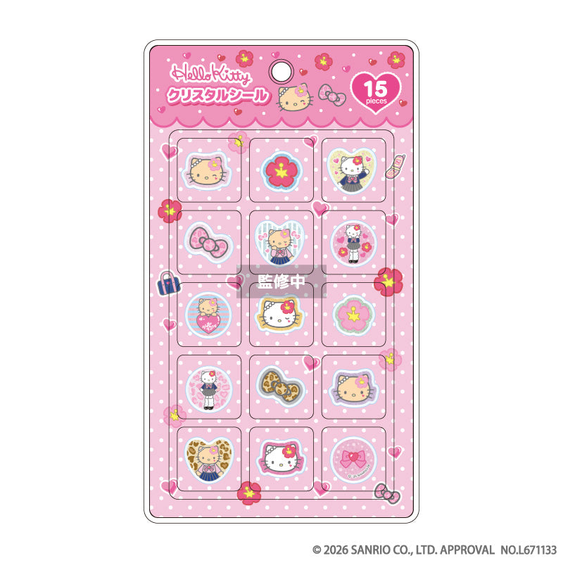 デカアクリルキーホルダー「ヒプノシスマイク SANRIO NAKAYOKU EDIT」01/山田 一郎×ハローキティ(コラボイラスト) 画像 3 | AniSmile