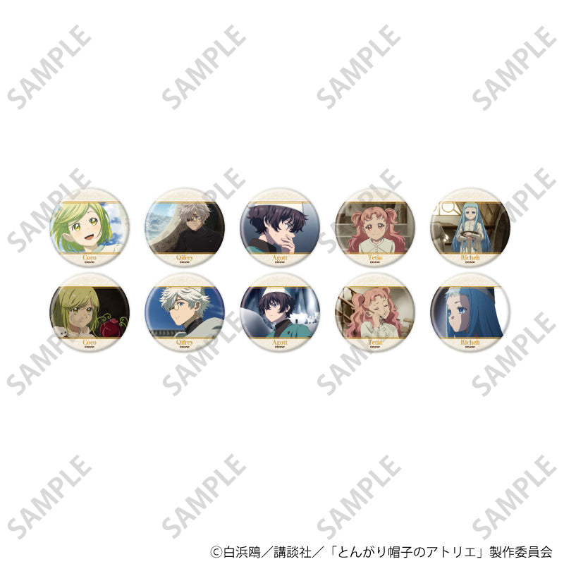 缶バッジ「TVアニメ『とんがり帽子のアトリエ』」02/ブラインド(全10種)(場面写イラスト) - 公式商品画像 | AniSmile