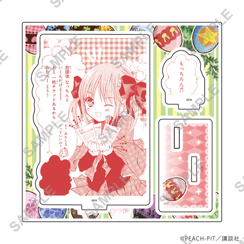 コレクションボトル「しゅごキャラ!」10/日奈森あむ(公式イラスト) 画像 2 | AniSmile