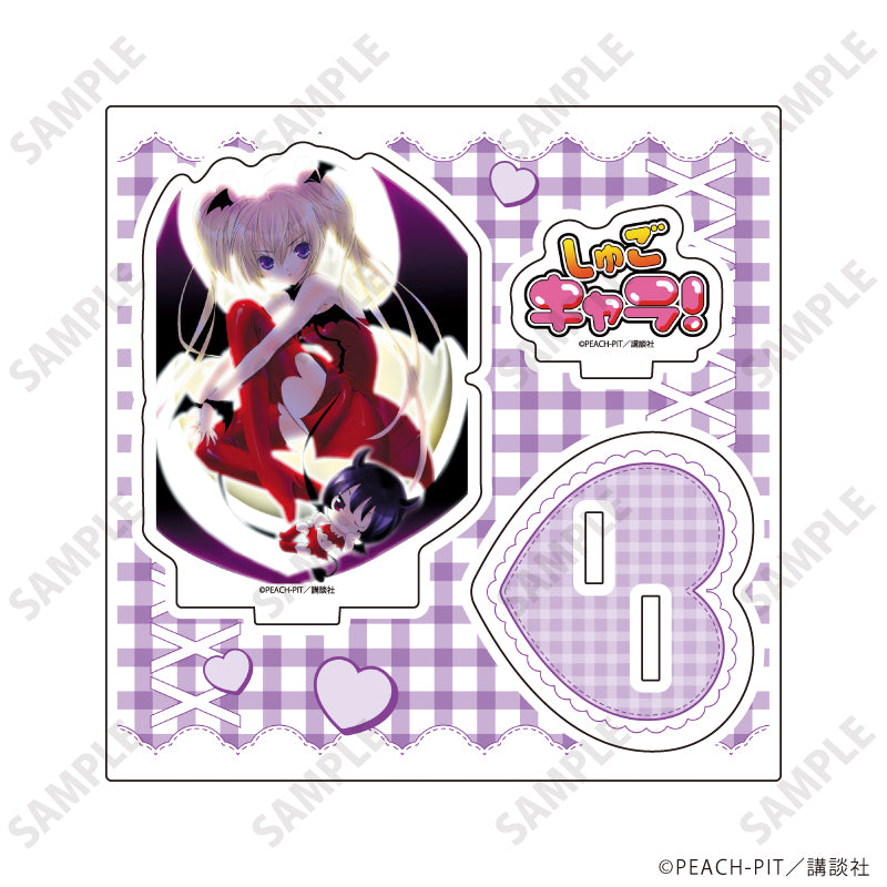 アクリルスタンドプレート「しゅごキャラ!」63/ほしな歌唄(公式イラスト) - 公式商品画像 | AniSmile