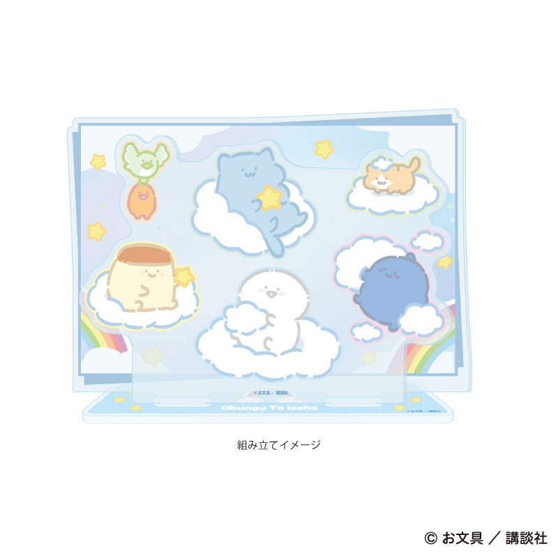アクリルジオラマ「お文具といっしょ」02/ぷかぷかお空ver.(描き下ろしイラスト) 画像 2 | AniSmile