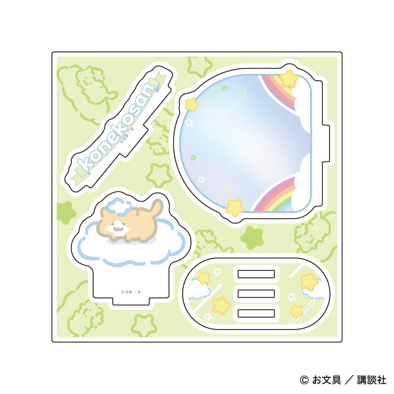 アクリルスタンドプレート「お文具といっしょ」12/子猫さん ぷかぷかお空ver.(描き下ろしイラスト) - 公式商品画像 | AniSmile