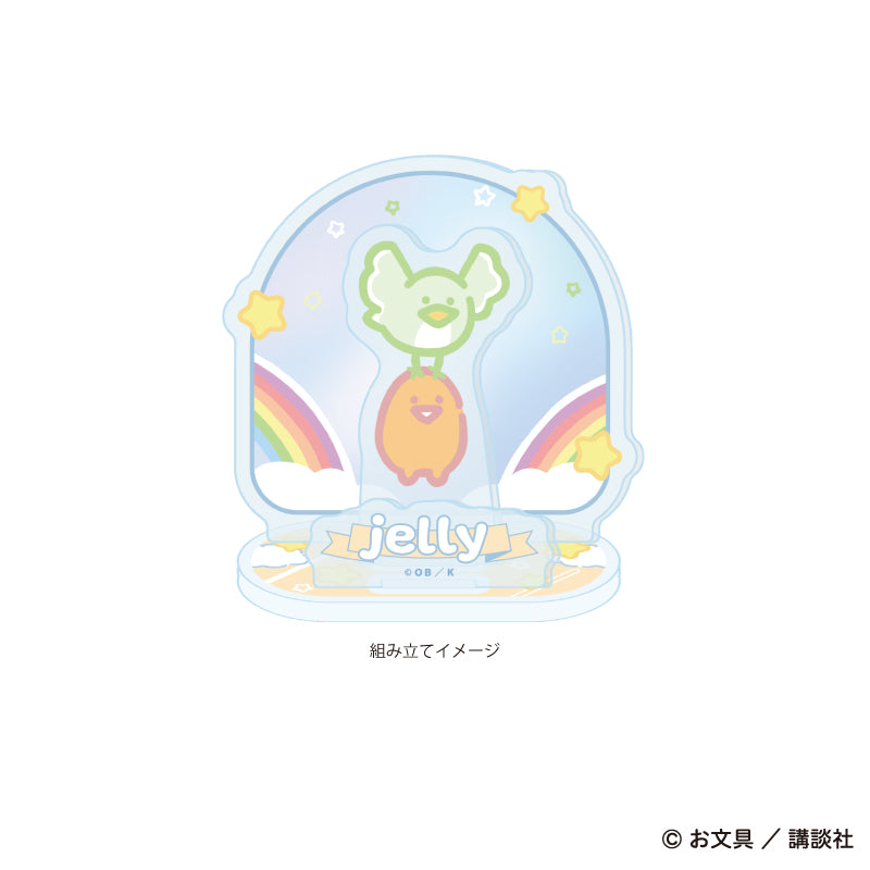 アクリルスタンドプレート「お文具といっしょ」11/ゼリーさん ぷかぷかお空ver.(描き下ろしイラスト) 画像 2 | AniSmile