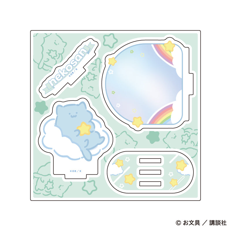 アクリルスタンドプレート「お文具といっしょ」10/猫さん ぷかぷかお空ver.(描き下ろしイラスト) - 公式商品画像 | AniSmile
