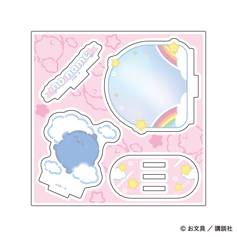 アクリルスタンドプレート「お文具といっしょ」09/名も無き者 ぷかぷかお空ver.(描き下ろしイラスト) - 公式商品画像 | AniSmile