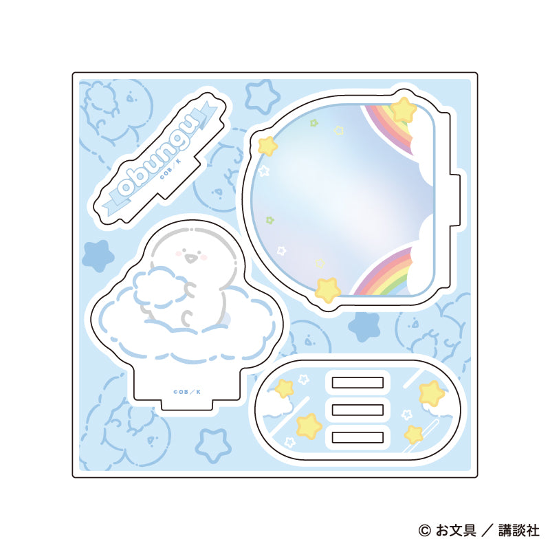 パーツ付きアクリルキーホルダー「お文具といっしょ」04/ぷかぷかお空ver. ブラインド(全6種)(描き下ろしイラスト) 画像 2 | AniSmile