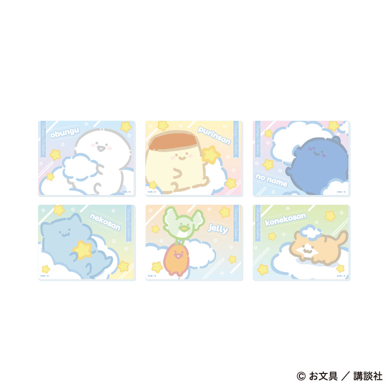 パーツ付きアクリルキーホルダー「お文具といっしょ」04/ぷかぷかお空ver. ブラインド(全6種)(描き下ろしイラスト) 画像 3 | AniSmile