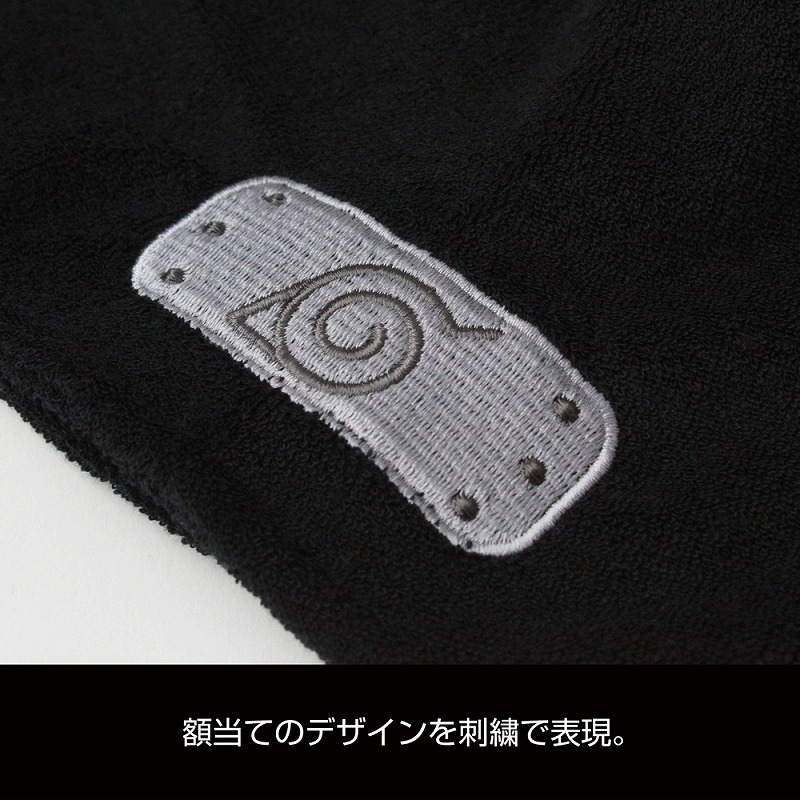 NARUTO-ナルト- 疾風伝 木ノ葉隠れの里 サウナハット/FREE 画像 5 | AniSmile