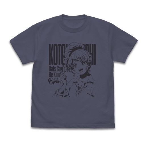 オタクに優しいギャルはいない!? 伊地知琴子 Tシャツ/GRAYISH PURPLE-L 画像 2 | AniSmile