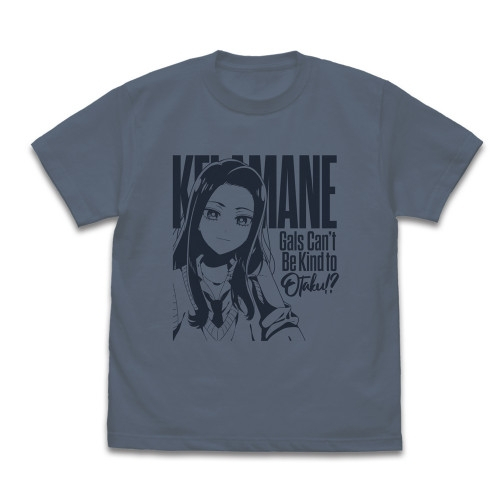オタクに優しいギャルはいない!? 天音慶 Tシャツ/HAZY NAVY-XL 画像 2 | AniSmile