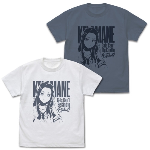 オタクに優しいギャルはいない!? 天音慶 Tシャツ/HAZY NAVY-L - 公式商品画像 | AniSmile
