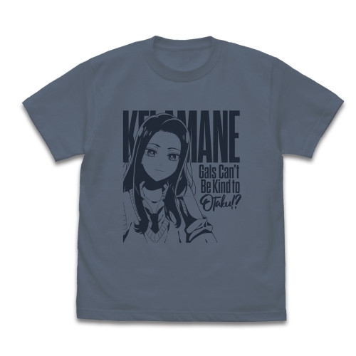 オタクに優しいギャルはいない!? 天音慶 Tシャツ/HAZY NAVY-M 画像 2 | AniSmile