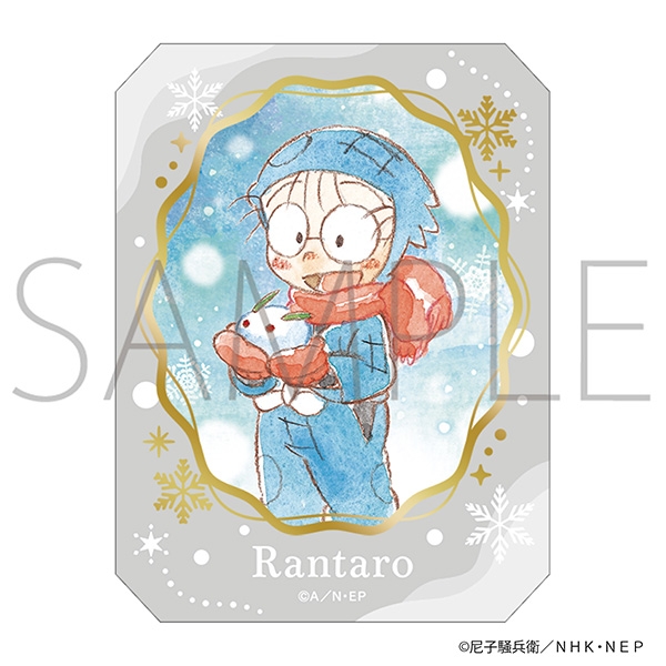 忍たま乱太郎 グラッシーコレクション - 公式商品画像 | AniSmile
