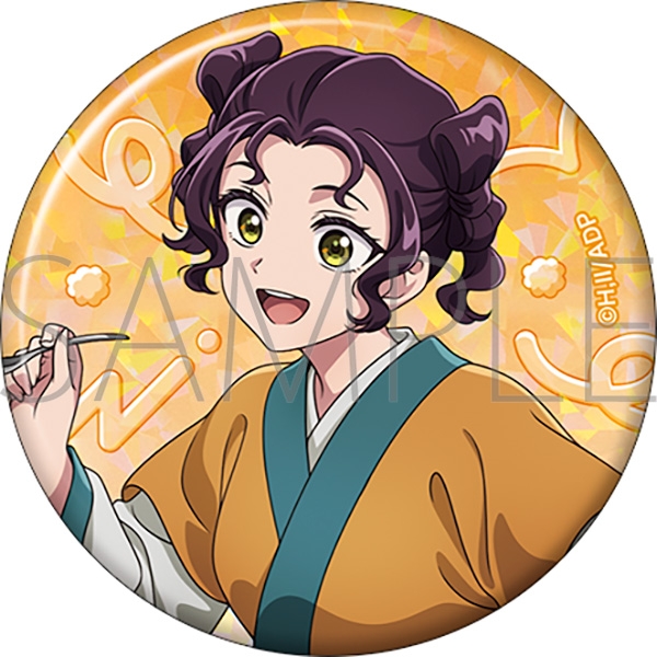 薬屋のひとりごと ホログラム缶バッジ/子翠 氷菓 - 公式商品画像 | AniSmile