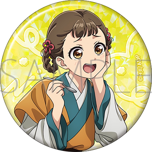 薬屋のひとりごと ホログラム缶バッジ/小蘭 氷菓 - 公式商品画像 | AniSmile
