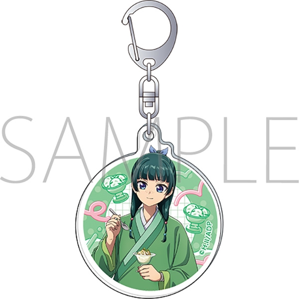 薬屋のひとりごと アクリルキーホルダー/猫猫 氷菓 - 公式商品画像 | AniSmile
