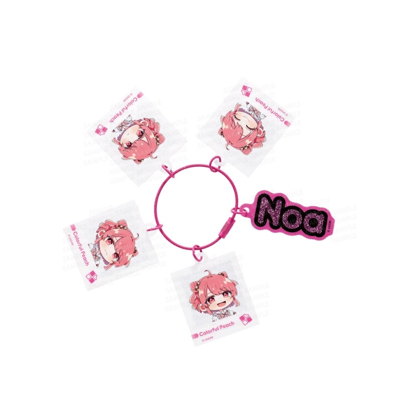 カラフルピーチ じゃらじゃらキーホルダー 喜怒哀楽シリーズ のあ - 公式商品画像 | AniSmile