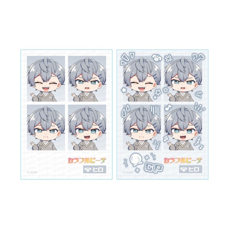 カラフルピーチ ミニ証明写真風ステッカー 喜怒哀楽シリーズ ヒロ - 公式商品画像 | AniSmile