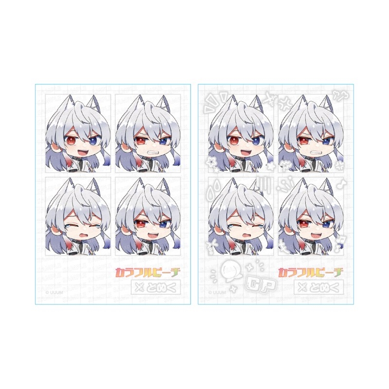 カラフルピーチ ミニ証明写真風ステッカー 喜怒哀楽シリーズ どぬく - 公式商品画像 | AniSmile