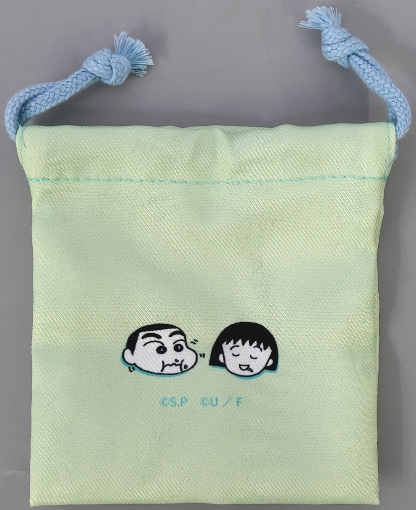 ちびまる子ちゃんANDクレヨンしんちゃんシークレットミニ巾着 単品(10種) 画像 2 | AniSmile