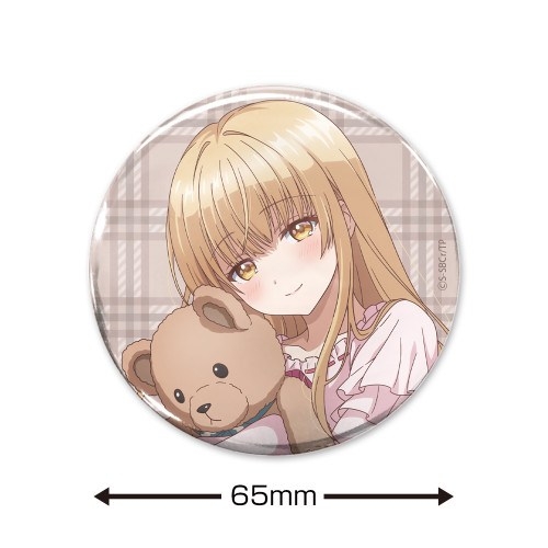 TVアニメ お隣の天使様にいつの間にか駄目人間にされていた件 椎名真昼 65mm缶バッジ パジャマVer. 画像 2 | AniSmile