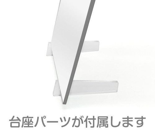 TVアニメ お隣の天使様にいつの間にか駄目人間にされていた件 椎名真昼 アクリルアートスタンド ひまわりVer. 画像 3 | AniSmile