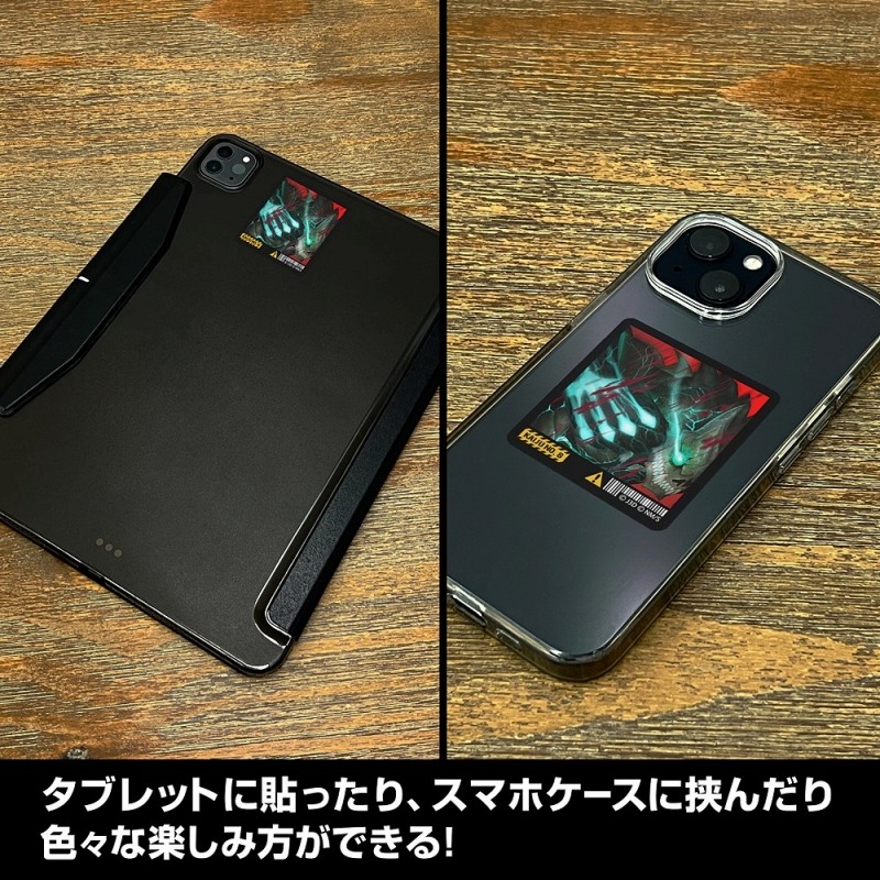 怪獣8号 ミニステッカーセット 画像 3 | AniSmile