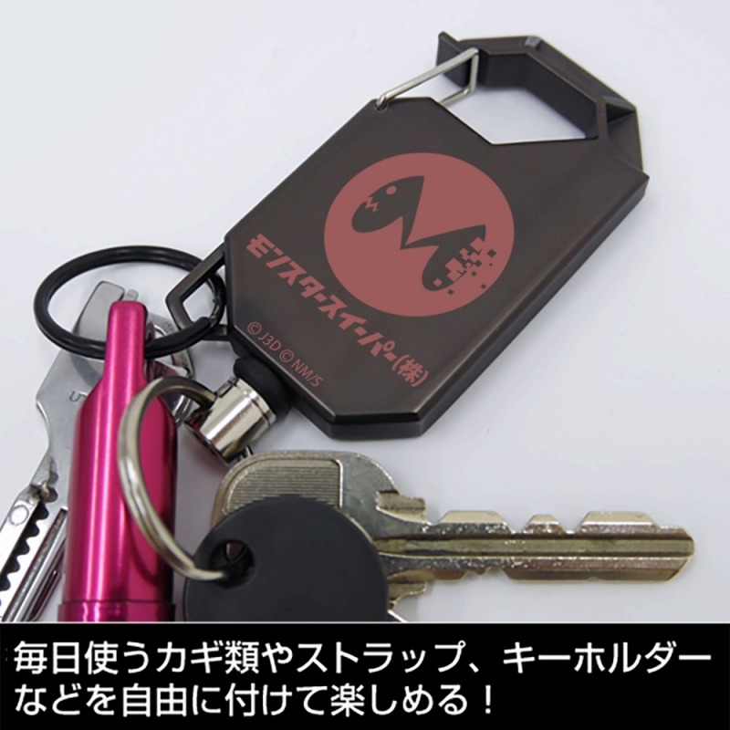 怪獣8号 モンスタースイーパー リールキーホルダー 画像 2 | AniSmile