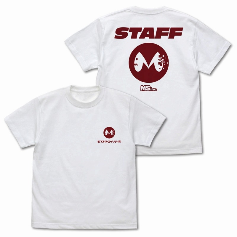 怪獣8号 モンスタースイーパー Tシャツ/WHITE-XL - 公式商品画像 | AniSmile