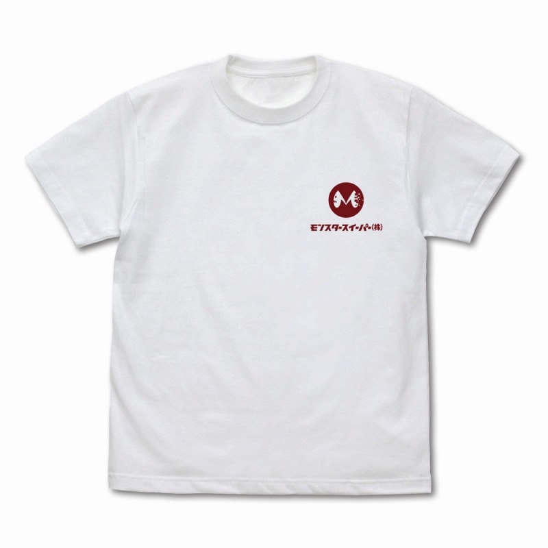 怪獣8号 モンスタースイーパー Tシャツ/WHITE-XL 画像 2 | AniSmile