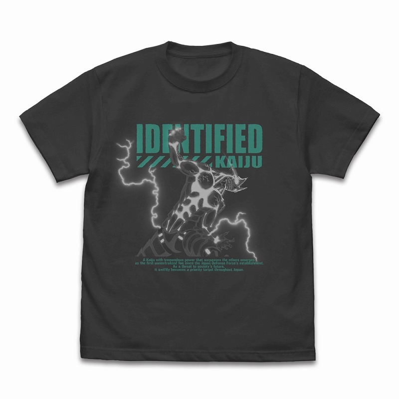 怪獣8号 Tシャツ/SUMI-S - 公式商品画像 | AniSmile