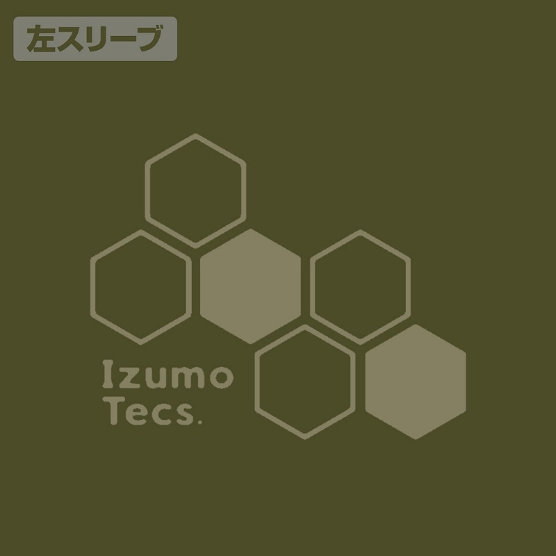 怪獣8号 出雲テックス Tシャツ/MOSS-XL 画像 3 | AniSmile