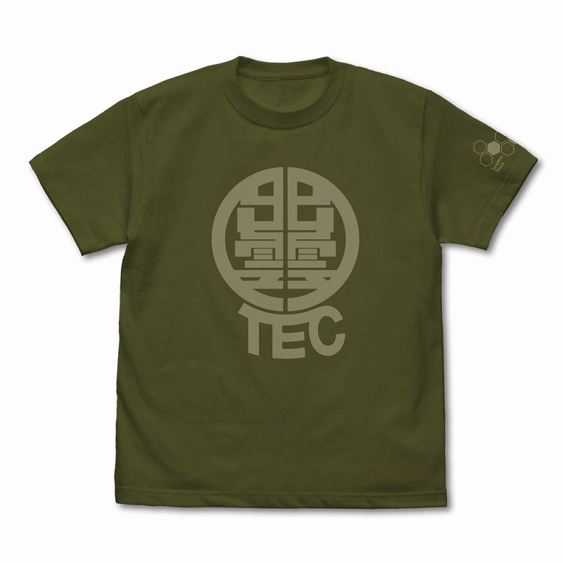 怪獣8号 出雲テックス Tシャツ/MOSS-S - 公式商品画像 | AniSmile