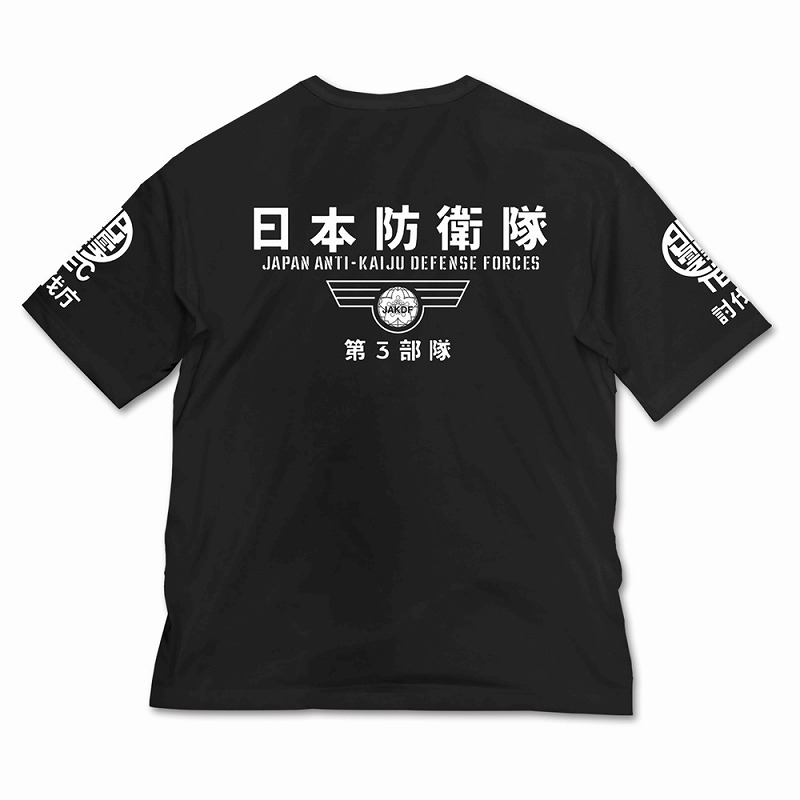 怪獣8号 第3部隊 ビッグシルエットTシャツ/BLACK-L 画像 3 | AniSmile