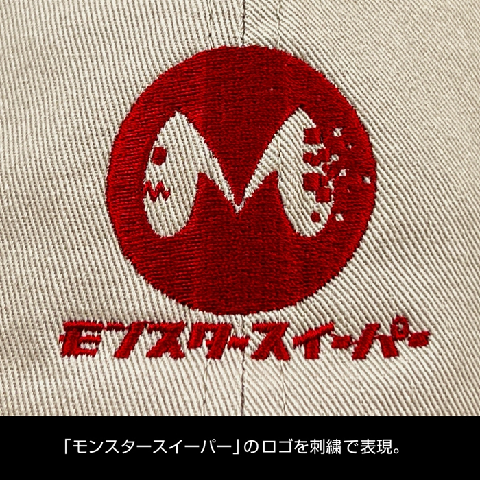 怪獣8号 モンスタースイーパー 刺繍ローキャップ/KHAKI 画像 3 | AniSmile
