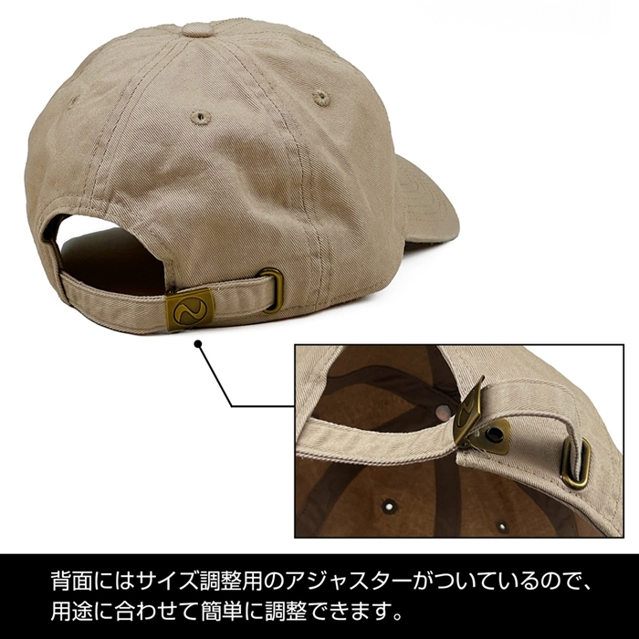 怪獣8号 モンスタースイーパー 刺繍ローキャップ/KHAKI 画像 4 | AniSmile