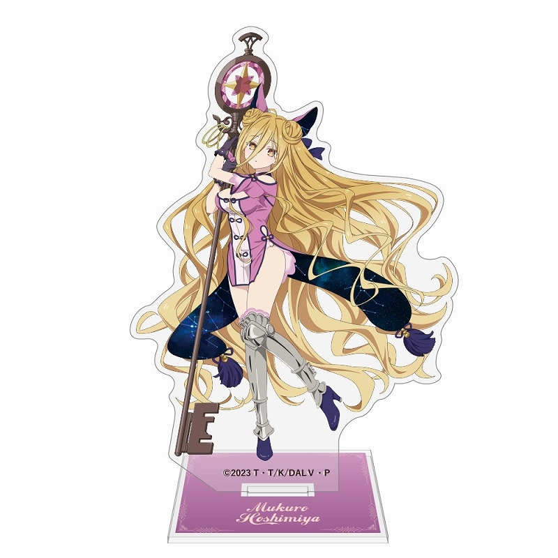 デート・ア・ライブⅤ 識別名〈ゾディアック〉星宮六喰 アクリルスタンド - 公式商品画像 | AniSmile
