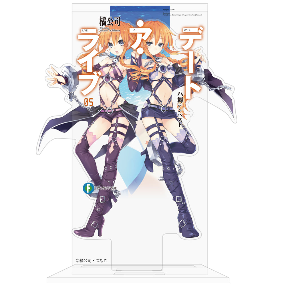 デート・ア・ライブ 八舞テンペスト カバーデザインアクリルスタンド - 公式商品画像 | AniSmile